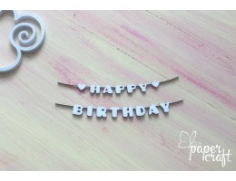 HAPPY BIRTHDEY 2 HB-02