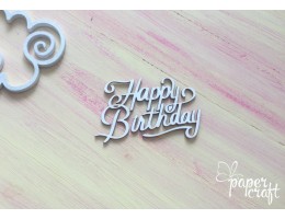 HAPPY BIRTHDEY HВ-01