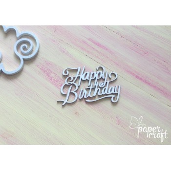 HAPPY BIRTHDEY HВ-01