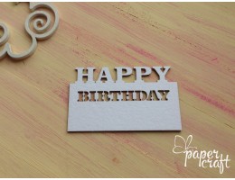 Happy birthday 2 HB-07 Happy birthday 2 HB-07