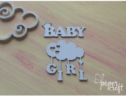 BABY GIRL D-008