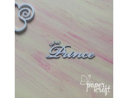 Prince N-011 (82*31 мм)