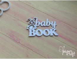 BABY BOOK 2 N-125