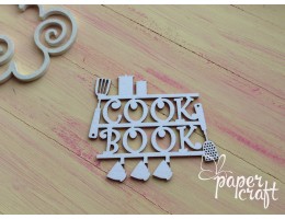 COOK BOOK  K-06