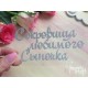 Срібло