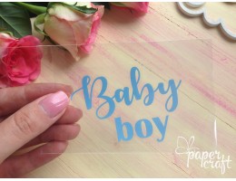 Baby boy TPG-001