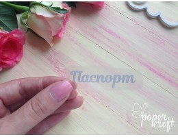 Паспорт TPB-004
