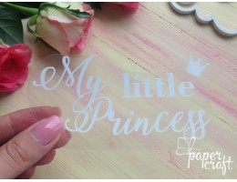 My little princess TPB-003