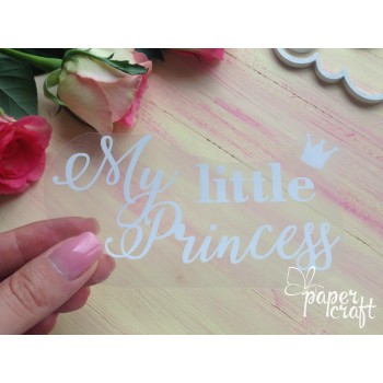 My little princess TPB-003