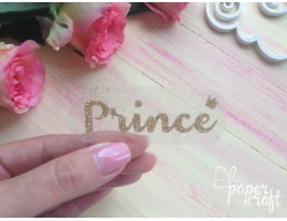 Prince TP-009