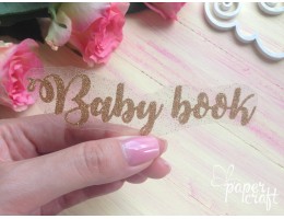 BABY BOOK 2 TP-004
