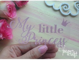 My little princess TPR-011