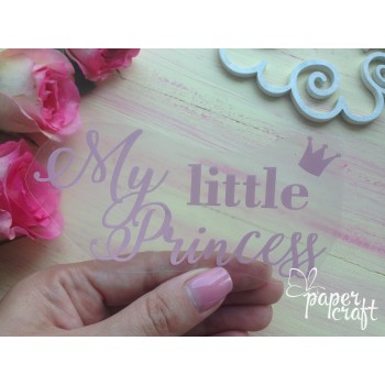 My little princess TPR-011