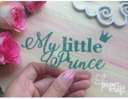 My little prince TPI-013