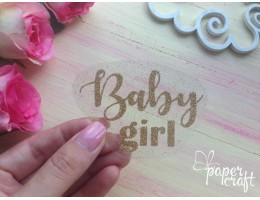 Baby girl TP-006