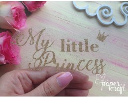 My little princess TP-028