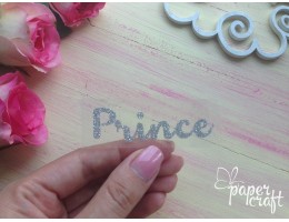 Prince TPS-007