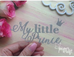 My little prince TPS-006