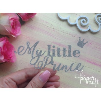 My little prince TPS-006