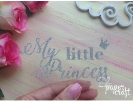 My little princess TPS-005