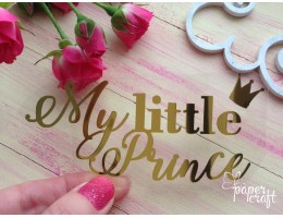My little prince TPZ-001