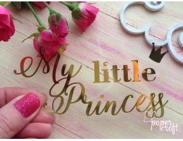 My little princess TPZ-002