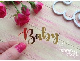Baby TPZ-008