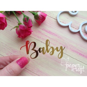 Baby TPZ-008