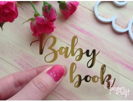 Baby book TPZ-003