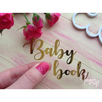 Baby book TPZ-003