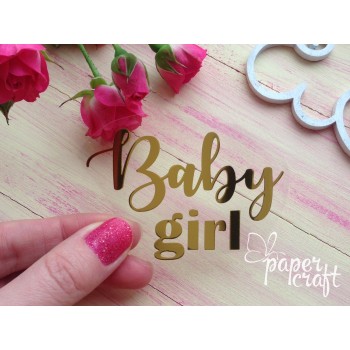 Baby girl TPZ-004
