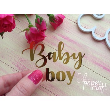 Baby boy TPZ-005