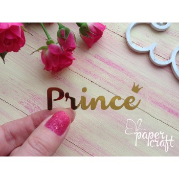 Prince TPZ-009