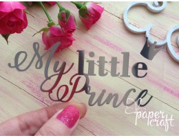 My little prince TPSM-001