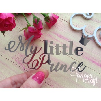 My little prince TPSM-001