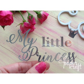 My little princess  TPSM-002