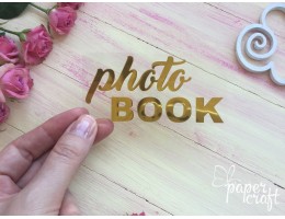 Photobook TPZ-029