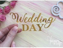 Wedding day TPZ-028