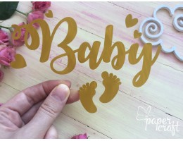 BABY TPZ-030