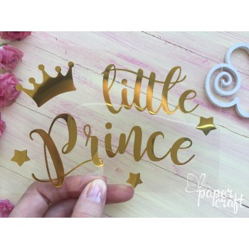  Little prince TPZ-027