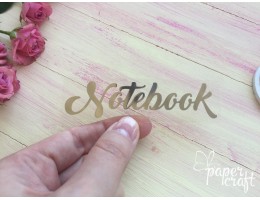 Notebook   TPSM-023