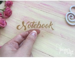 Notebook TP-035