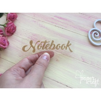 Notebook TP-035