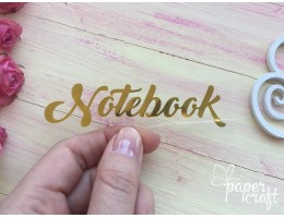Notebook TPZ-031