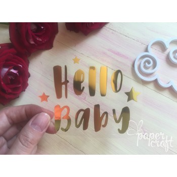 HELLO BABY TPZ-035
