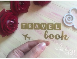 TRAVEL BOOK TPZ-038